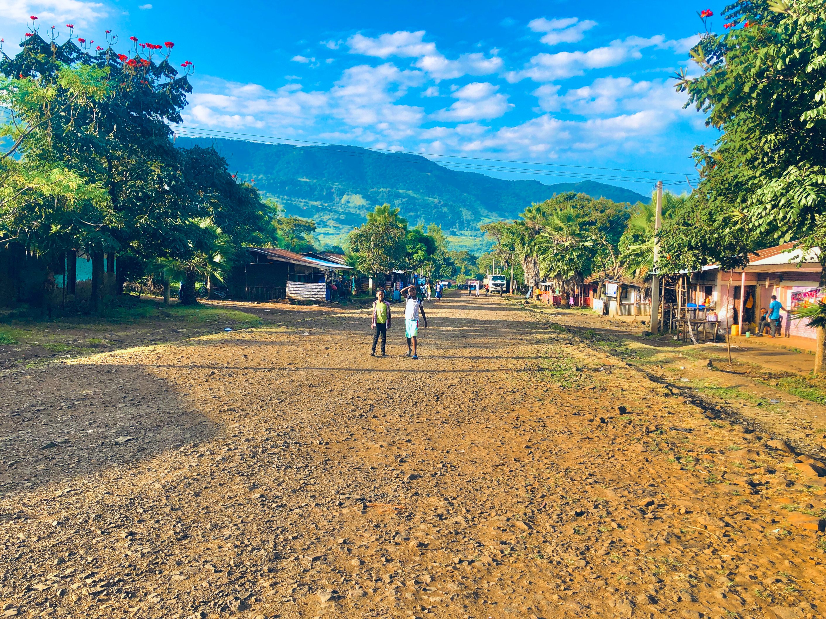 የማጂ ቱም ከተማ አስተዳደር