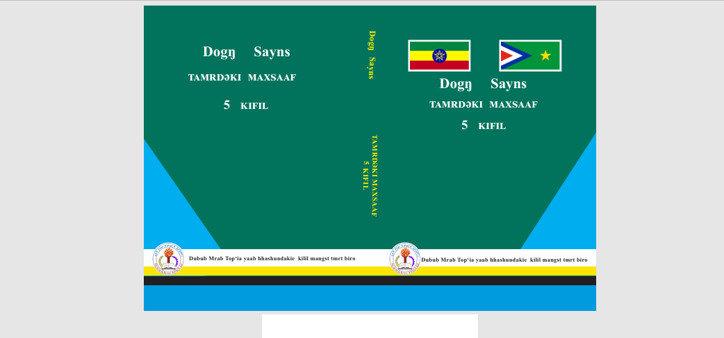 Dogn Sayns Tamrdaki Maxsaaf 5 Kifil