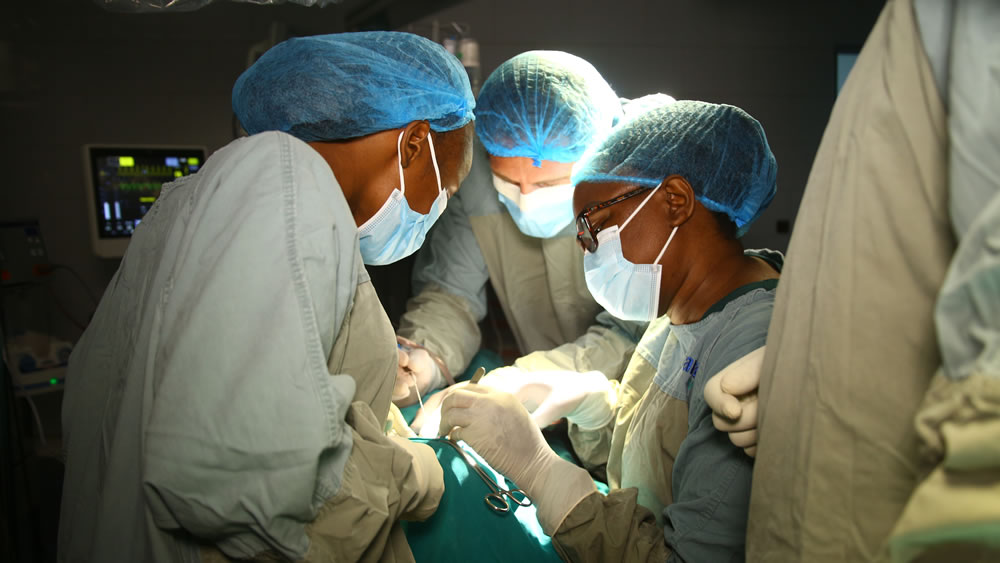 በጤና መዋዕለ ንዋይ (Healthcare Infrastructure)
