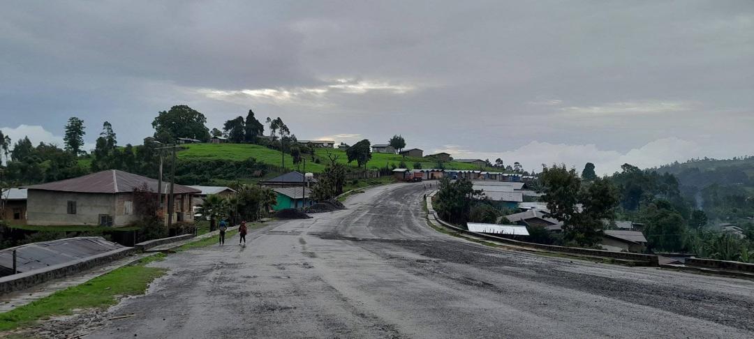 የማጂ ወረዳ አስተዳደር